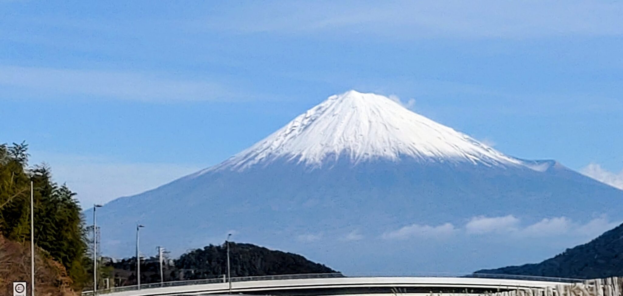 富士山
